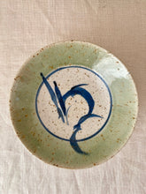 Load image into Gallery viewer, A near pair of studio pottery dishes