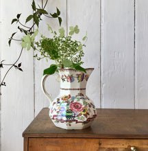 Load image into Gallery viewer, Mason's Nabob pattern vintage jug