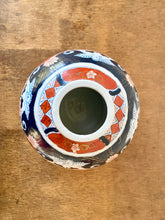 Load image into Gallery viewer, Imari style ginger jar/vase
