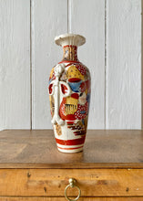 Load image into Gallery viewer, Japanese antique hand painted ceramic vase
