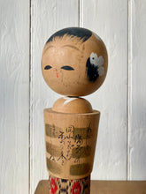 Load image into Gallery viewer, Kokeshi Doll - large
