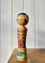Load image into Gallery viewer, Kokeshi Doll - large
