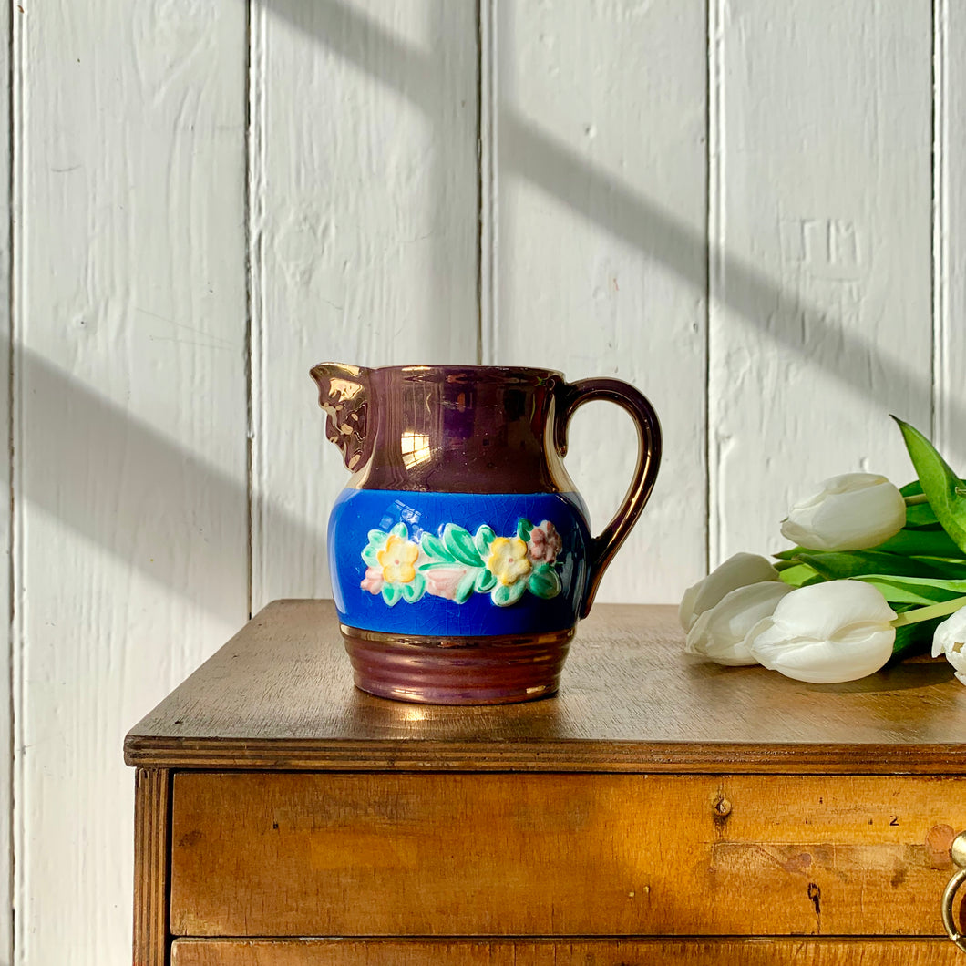 Copper lustre ware china jug