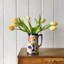 Load image into Gallery viewer, Antique Art Nouveau floral jug
