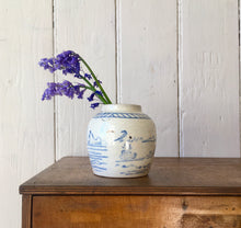 Load image into Gallery viewer, Chinese style stoneware ginger jar blue and white decoration
