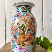 Load image into Gallery viewer, Hand decorated oriental vase
